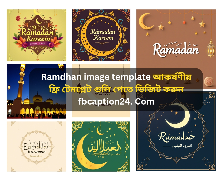 Ramdhan image template_20250224_202547_0000